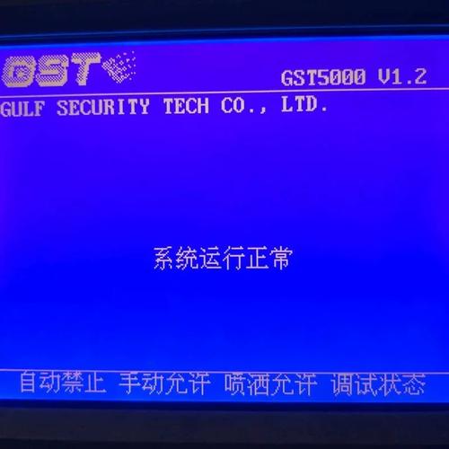 显示器件MGLS128128-19C MGLS128128T议价商品