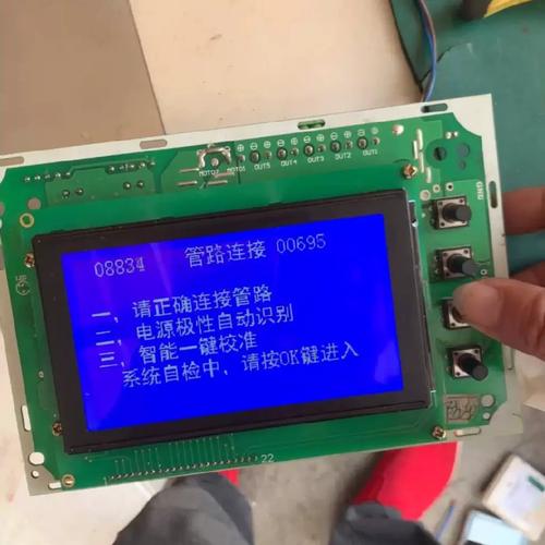 议价显示器件SYB240128A液晶