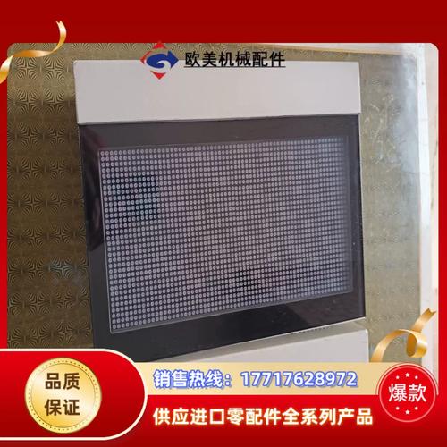 显示器件出入口显示屏 信路通系统 主板及字体自己配置 ,议价