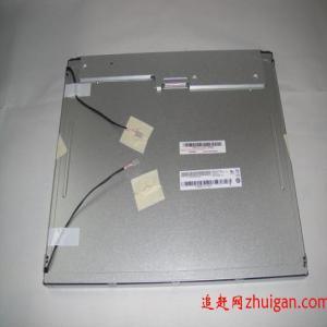 显示器件 - 产品展示列表 - zhuigan-b2b2c